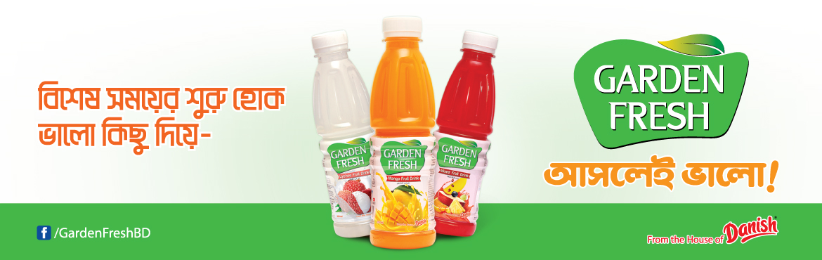 Fruit Drink-s1