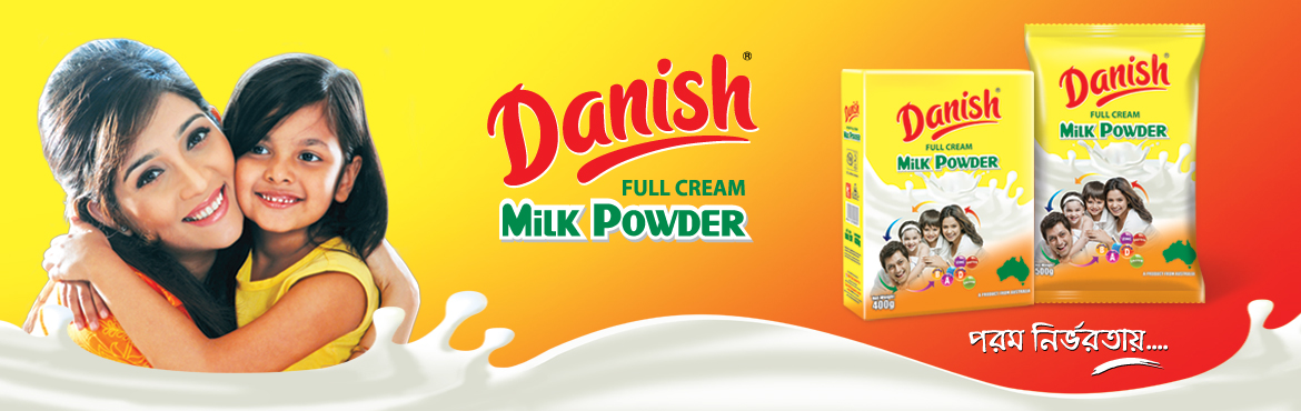 Danish Milk Bangladesh Limited