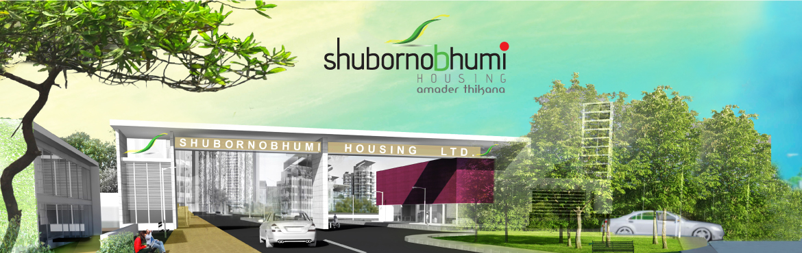 Subornobhumi Housing Limited